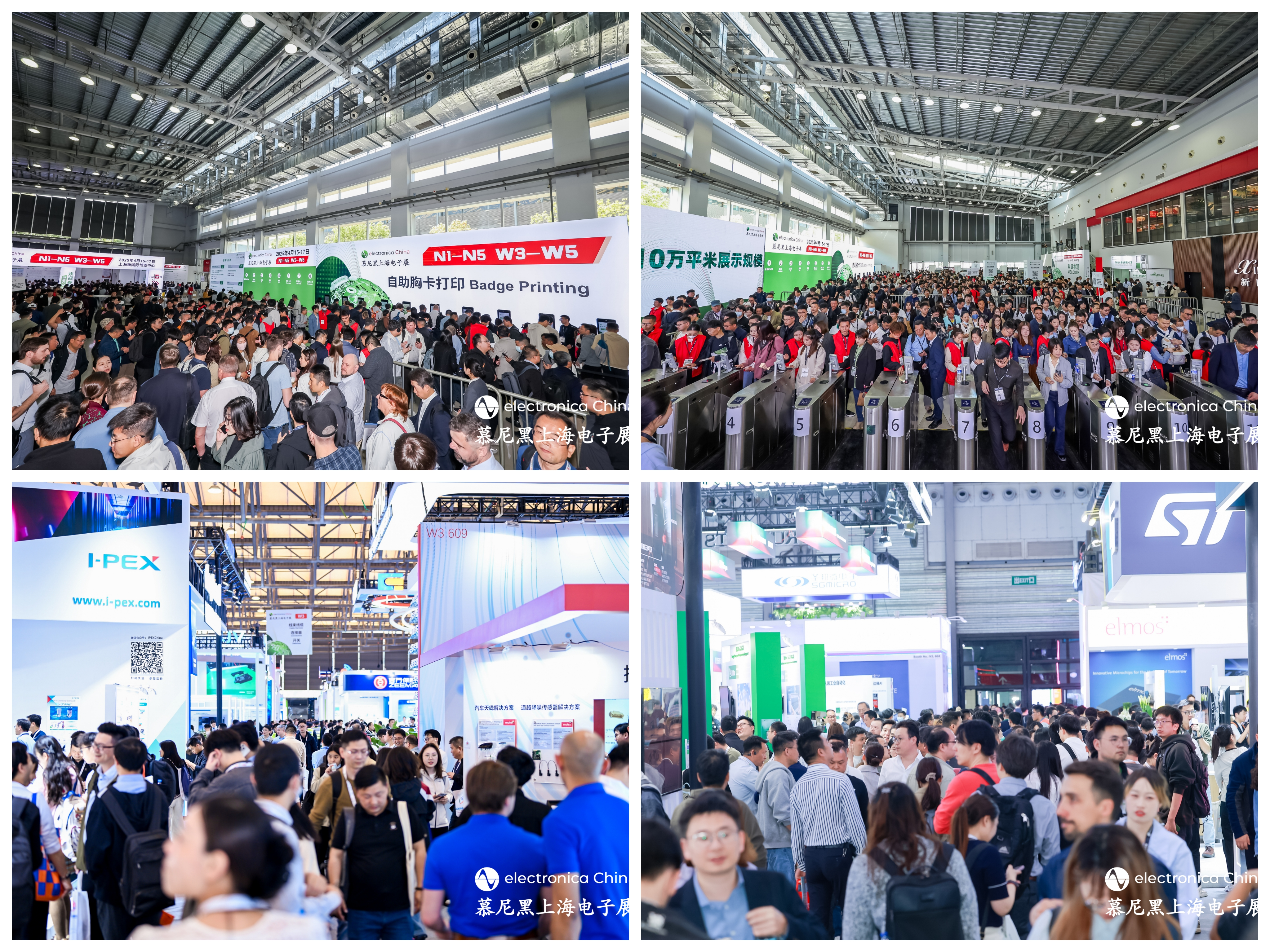 The 2025 Shanghai Munich Electronics Show of R&D Electronics Technology has come to a successful conclusion